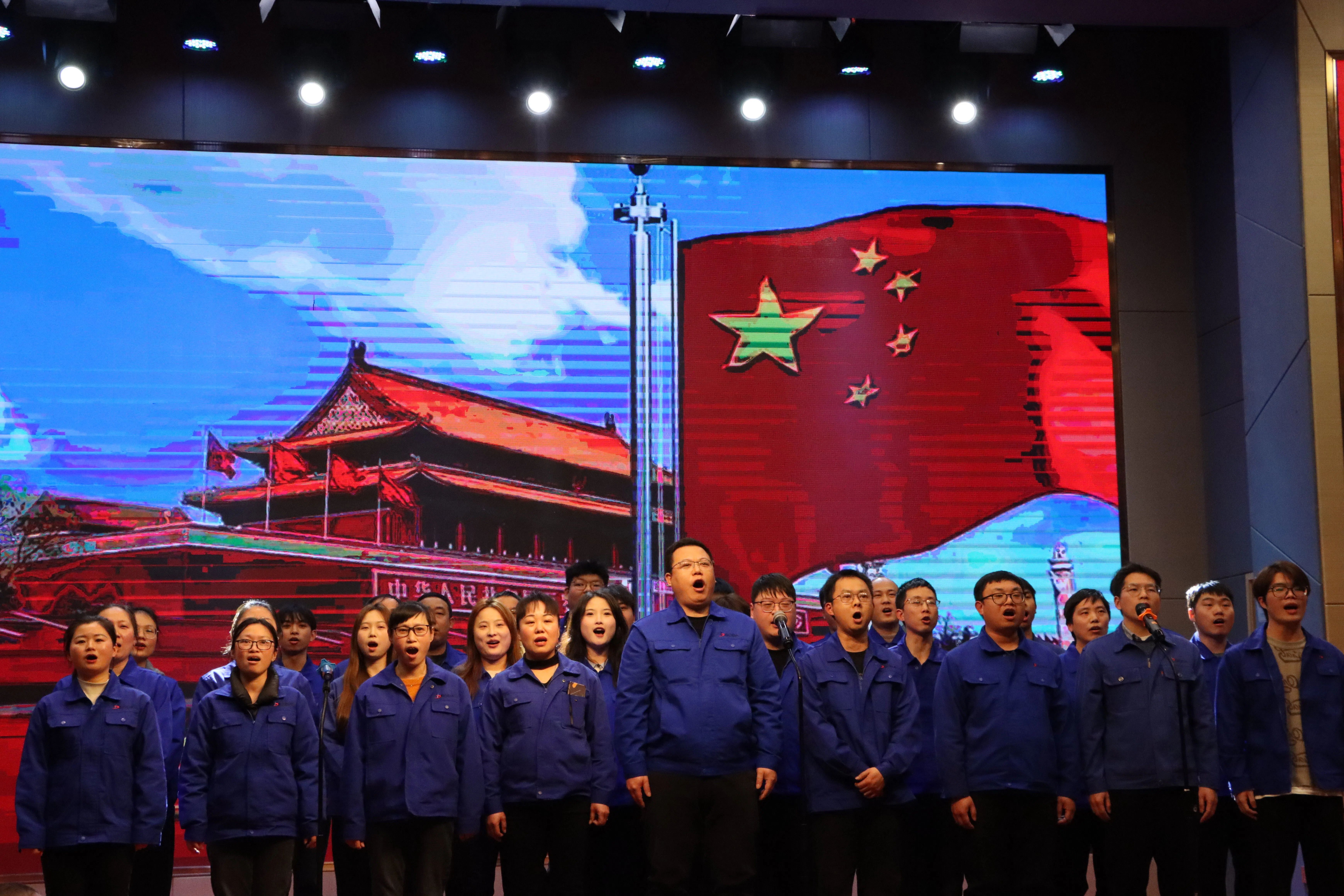 博大科工隆重召開(kāi)2025年度表彰大會(huì)暨聯(lián)歡晚會(huì)